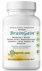 BrainGain (90 softgels)