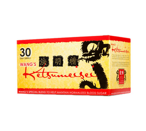 Ketsumeisei (30 packets)